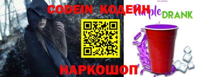 каннабис Братск