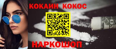 таблы Боровичи