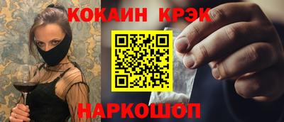 таблы Боровичи