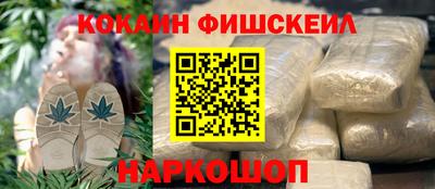 таблы Боровичи