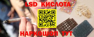 таблы Боровичи