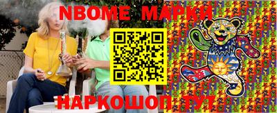 MDMA Premium VHQ Брянск
