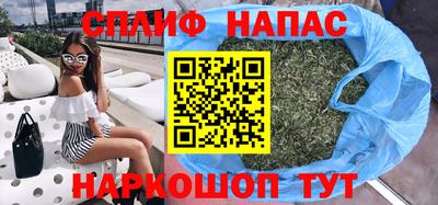 MDMA Premium VHQ Брянск