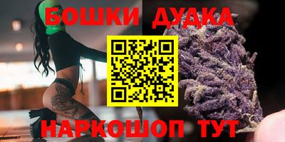 таблы Боровичи