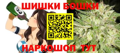 MDMA Premium VHQ Брянск
