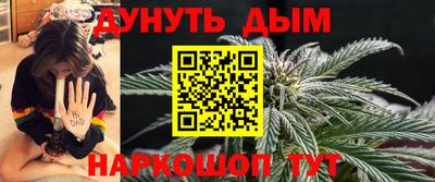 таблы Боровичи
