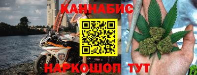 MDMA Premium VHQ Брянск