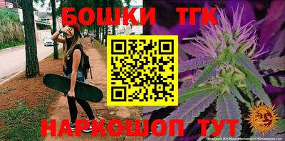 таблы Боровичи