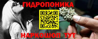 MDMA Premium VHQ Брянск