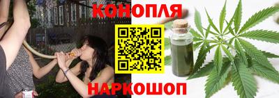 MDMA Premium VHQ Брянск