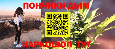 MDMA Premium VHQ Брянск