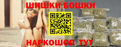 таблы Боровичи