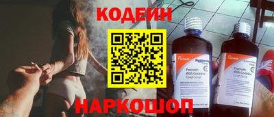 таблы Боровичи