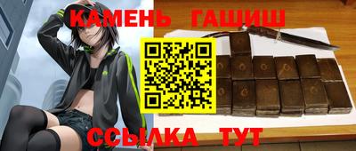 MDMA Premium VHQ Брянск