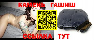 MDMA Premium VHQ Брянск