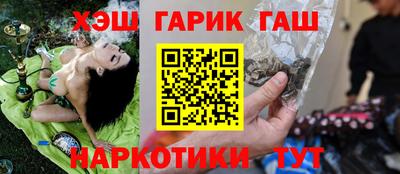 таблы Боровичи