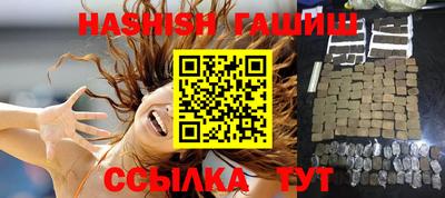 таблы Боровичи