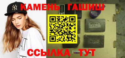 MDMA Premium VHQ Брянск