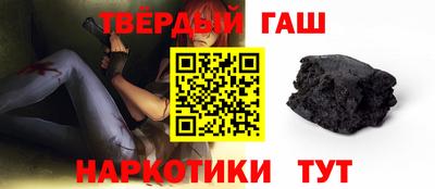 MDMA Premium VHQ Брянск