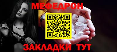 каннабис Братск