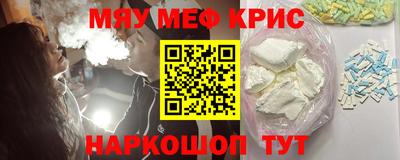 таблы Боровичи