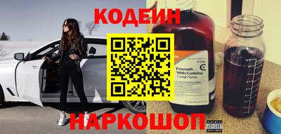 таблы Боровичи