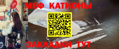 каннабис Братск