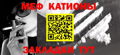 каннабис Братск