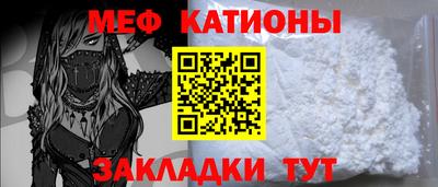 MDMA Premium VHQ Брянск